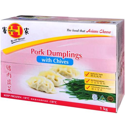 PORK DUMPLINGS WITH CHIVES CATERING PACK 1KG